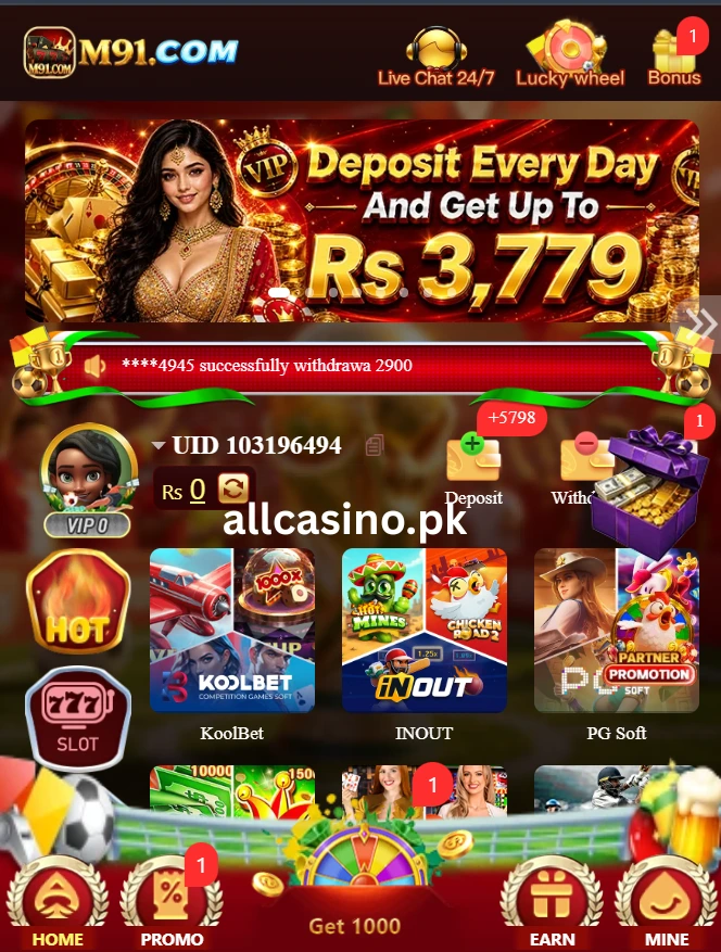 Game interface